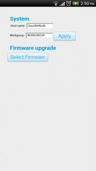 Gauntlet_Software-05